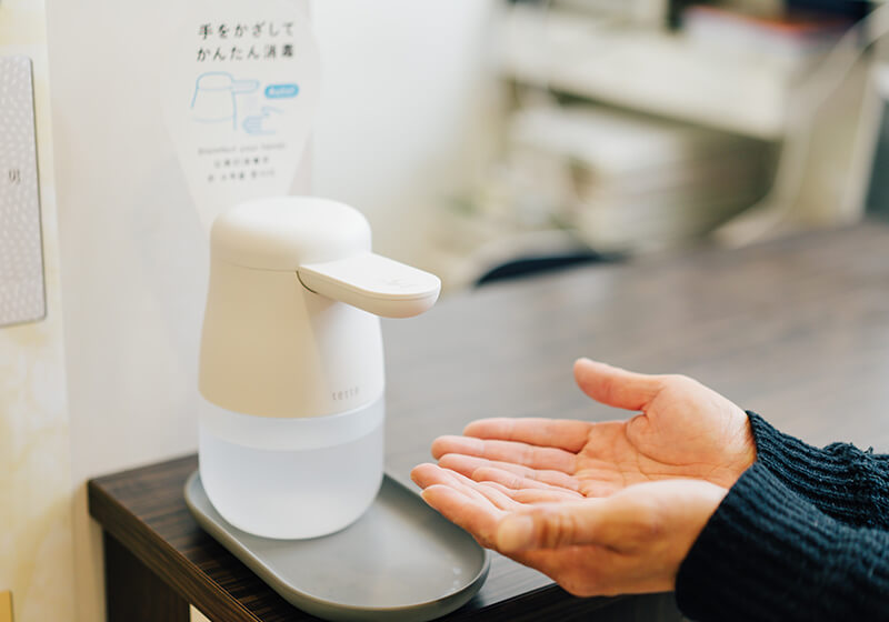 衛生管理の取り組み