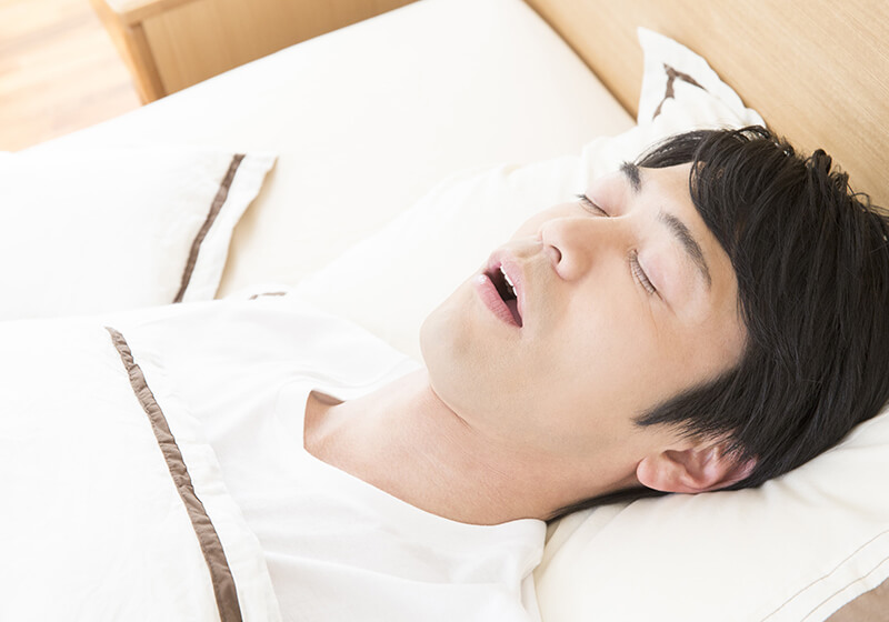 睡眠時無呼吸症候群にお悩みの方